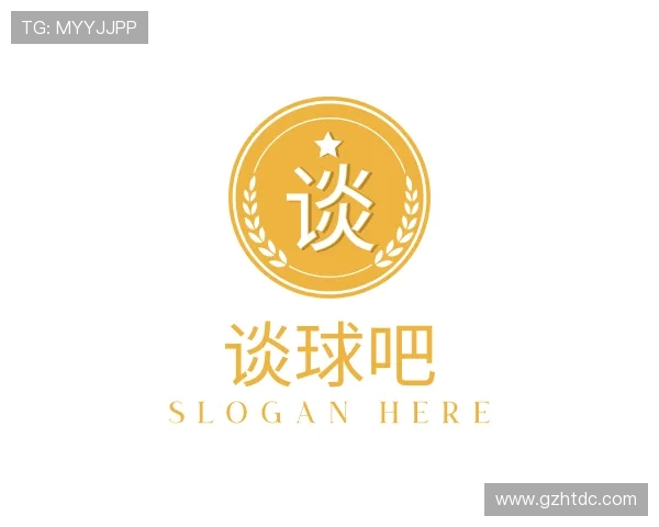 发现谈球吧